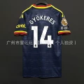 Arsenal away jersey number 14