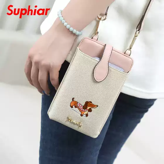 Canvas Mobile Phone Bag, Retro Woven Simple Mobile Phone Bag, Shoulder Bag, Crossbody Bag, Women's Retro Cross-Border Customization
