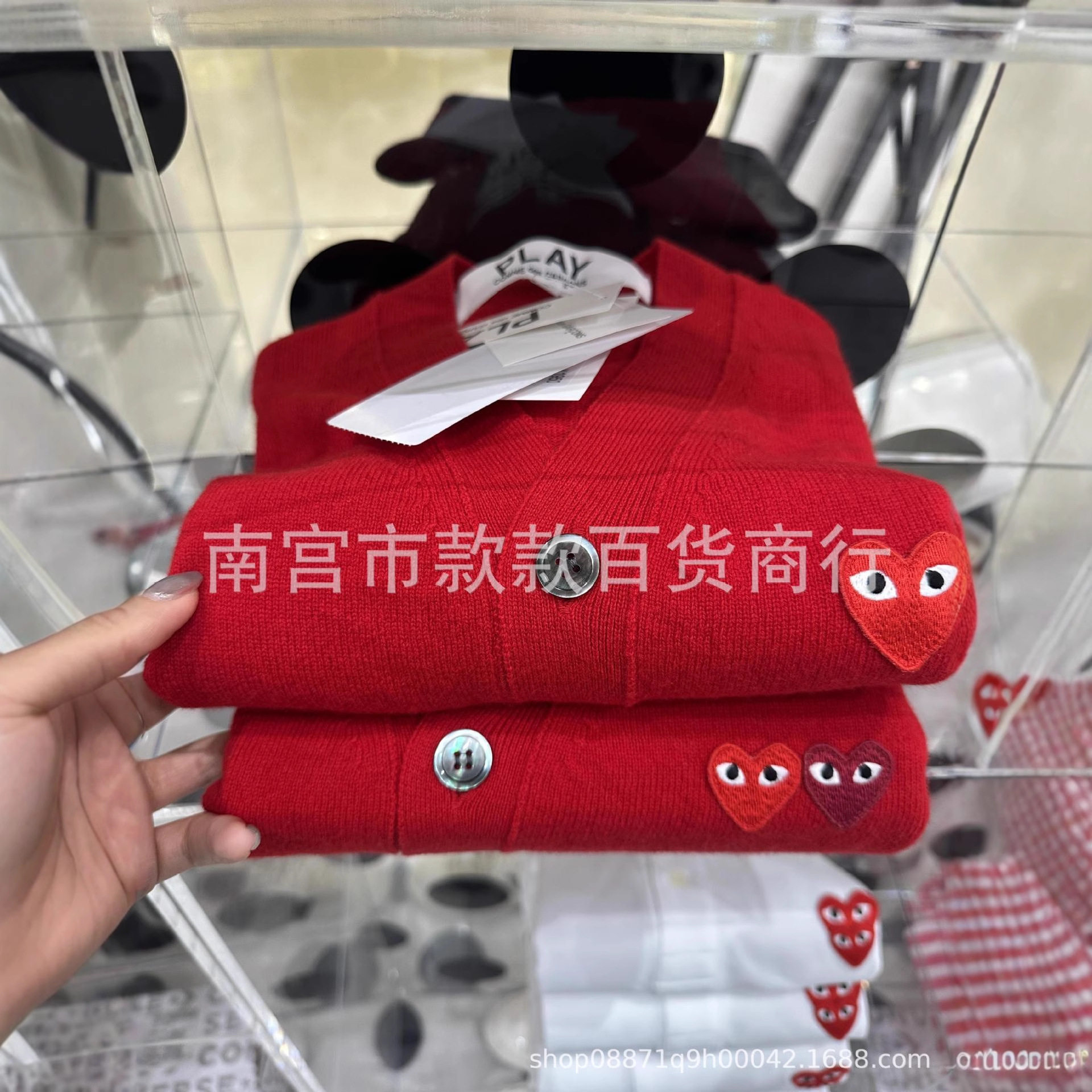 เสื้อคาร์ดิแกนไหมพรมลายหัวใจ แบรนด์แฟชั่นสไตล์ญี่ปุ่น สำหรับผู้หญิง เสื้อแจ็กเก็ตแขนยาว สำหรับผู้ชาย ชุดคู่รักและครอบครัวแมทช์กันได้