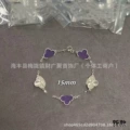 Violet laser white gold-five flower bracelet