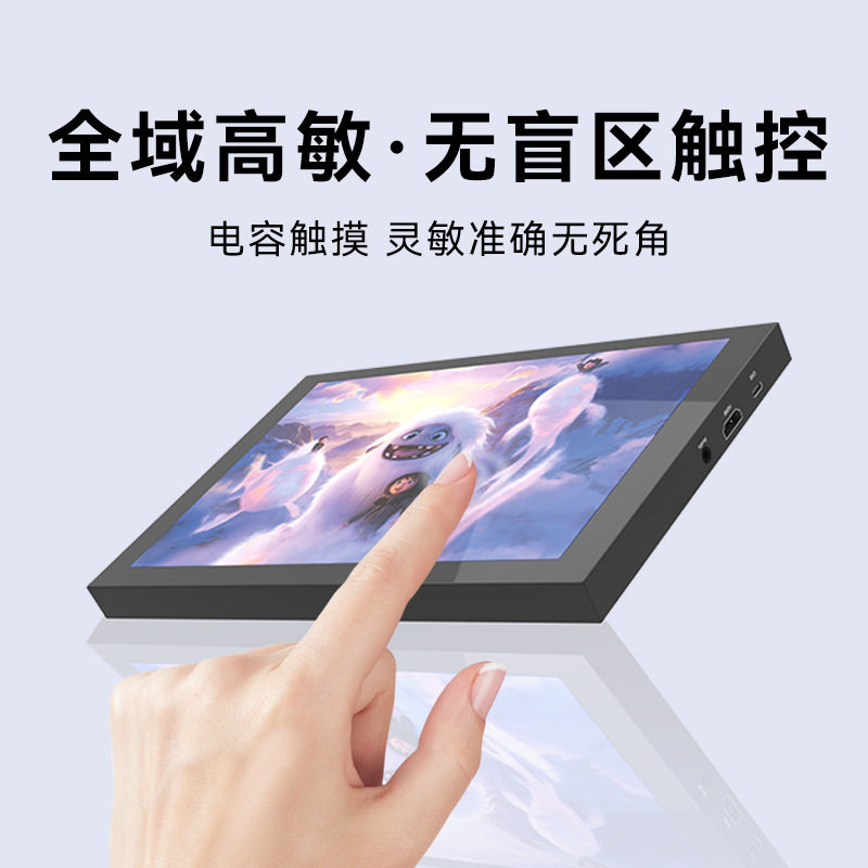 10.1-Inch 1280X800 Ips Computer Secondary Screen Device Monitoring Display HDMI Touch Monitor Touch Screen