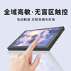 10.1-Inch 1280X800 Ips Computer Secondary Screen Device Monitoring Display HDMI Touch Monitor Touch Screen