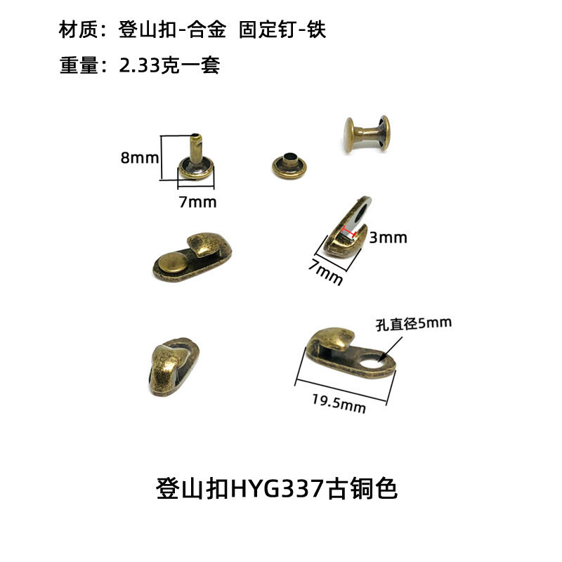 Long-term spot outdoor hiking shoes with buckle quick wrap with hook buckle Tiger buckle double hole Martin boots metal accessories