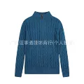 014 gentleman hu lan
