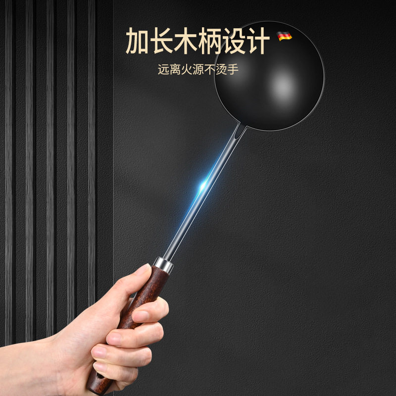 Special Spoon for Egg Dumplings Non-stick Spoon Package Egg Dumplings Spoon Package Egg Dumplings Artifact Splash Oil Long Handle Splash Oil Long Handle Iron Spoon