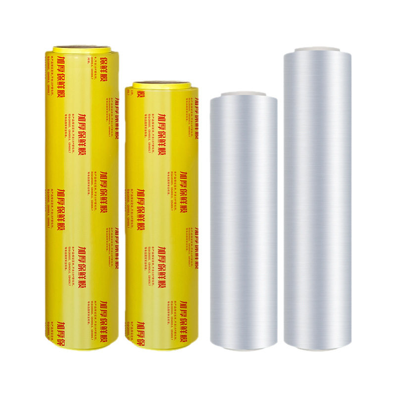 Plastic Wrap Commercial Large Roll Food Grade Fruit Store Supermarket Catering Kitchen Beauty Salon General Disposable Plastic Wrap
