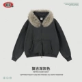 Retro dark gray