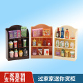 seller product image