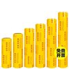 Large Disposable Pvc Cling Film for Commercial Takeout, Supermarket Wholesale, Kitchen and Household Use, Large Sealed Thickened Preservation Film