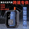Car-mounted wireless air pump 7075 car-mounted air pump electric car inflator car-mounted air pump