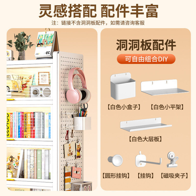 家用收纳柜带门书柜防尘玻璃手办展示柜透明痛柜书架一体靠墙书柜