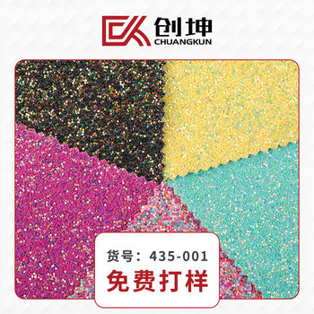1.7mm Colorful Glitter Leather pu Leather Bag Hair Accessories Handbag Glitter Phone Case Leather Material
