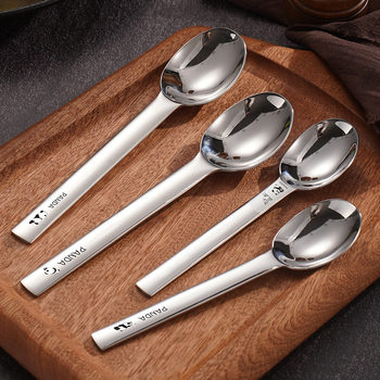 New Colorful Personalized Small Spoon Hotel Simple Thickened Children's Spoon High Color Value 304 Stainless Steel Soup Spoon