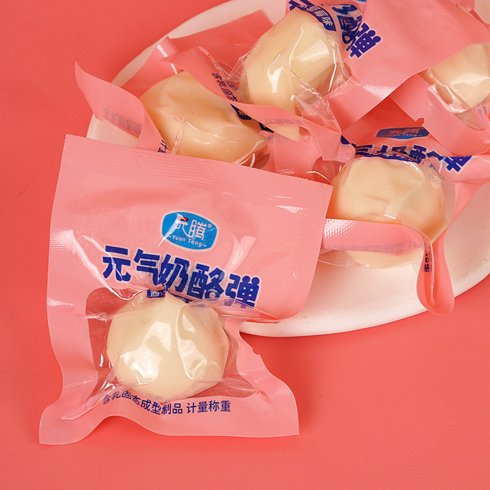 Yuanteng Yuanqi Cheese Bursting with Cream, a Specialty from Inner Mongolia, Is a Soft, Glutinous, Sweet, and Richly Creamy Snack