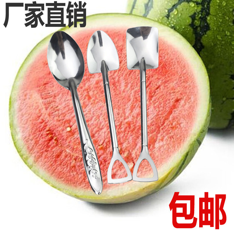 Wholesale stainless steel spoon commercial disposable watermelon spoon take-out spoon iron spoon net red watermelon dessert spoon