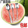 Wholesale stainless steel spoon commercial disposable watermelon spoon take-out spoon iron spoon net red watermelon dessert spoon