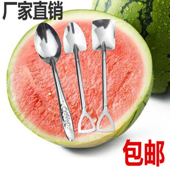 Wholesale stainless steel spoon commercial disposable watermelon spoon take-out spoon iron spoon net red watermelon dessert spoon