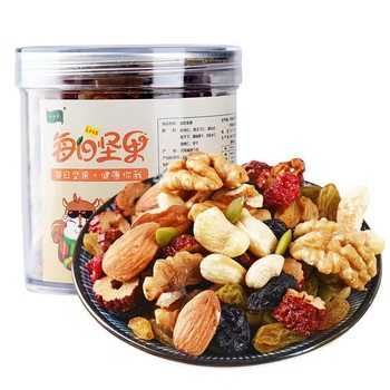 Daily Nuts O-Em Mixed Nuts Containing Canned 250g Nutritional Nuts for Pregnant Women and Kidsren Factory Wholesale Direct Sales