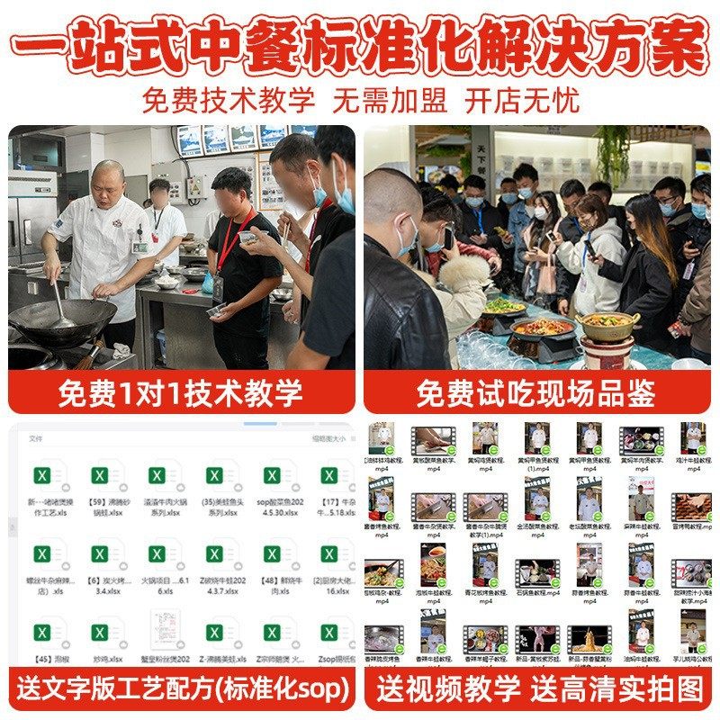 Thai Curry Paste Commercial Curry Chicken Seasoning Coconut Curry for Opening a Shop, Setting up a Stall, Wholesale Curry Blocks for Curry Rice