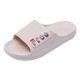 Home Daily Leisure Comfortable Personalized Trend Plastic Sandals and Slippers Four Seasons Universal Outdoor Fashion PVC Slippers