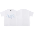 707 White