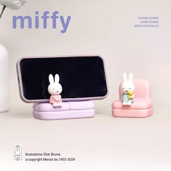 Genuine Miffy Sofa Mobile Phone Stand Second Generation Creative Cute Mobile Phone Stand Handmade Ornament Blind Box Wholesale