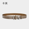 30277-khaki