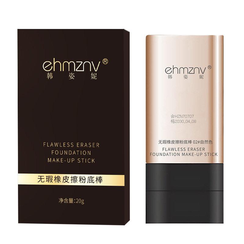 Han Zini Nude Original Skin Essence Foundation Stick Moisturizing Brightening Concealer Liquid Foundation Non-Removing Makeup Concealer Liquid Foundation for Women