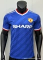 1986 manchester united away game