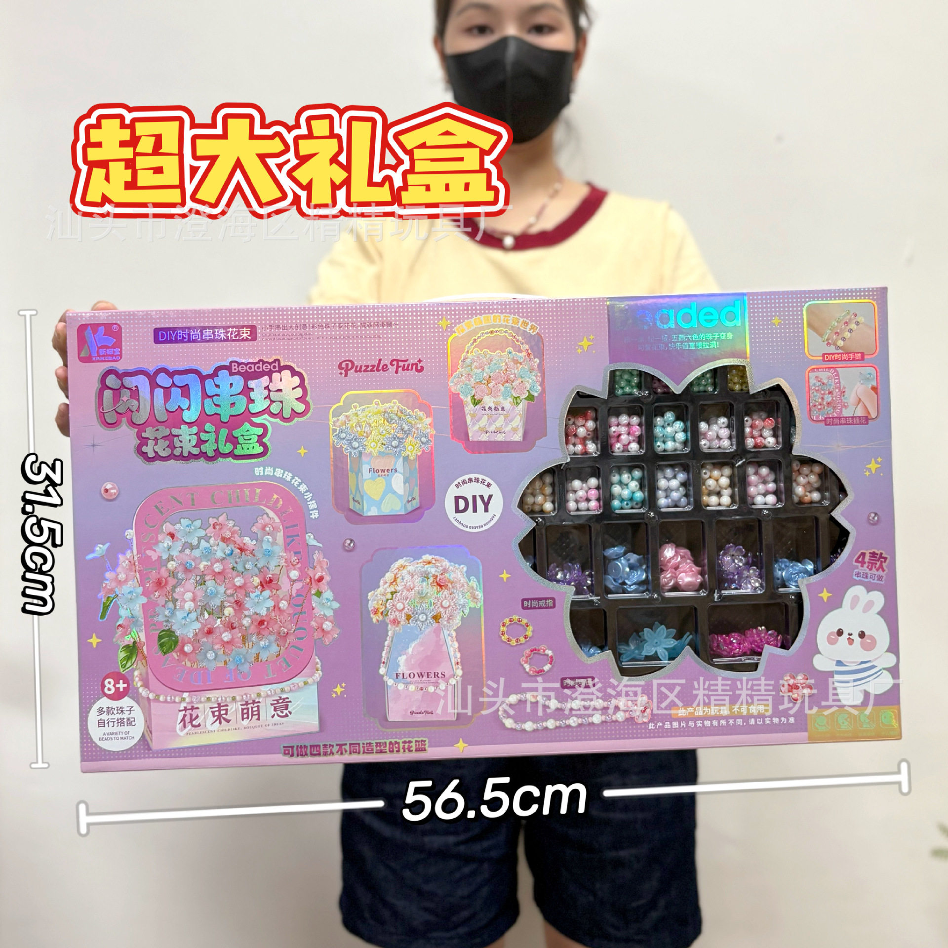 儿童仿真厨房过家家玩具蔬菜水果食物冰箱套装女孩玩具机构礼品