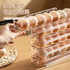 Egg Storage Box Refrigerator Side Door Fresh-keeping Box Kitchen Food Grade Rolling Egg Holster Refrigerated Egg Rack