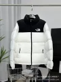 Down white