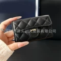 Black lambskin