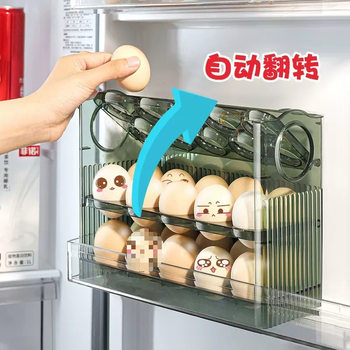 Automatic Flipping Egg Storage Box Refrigerator Side Door Storage Rack Kitchen Special Egg Tray Storage Timer Egg Box