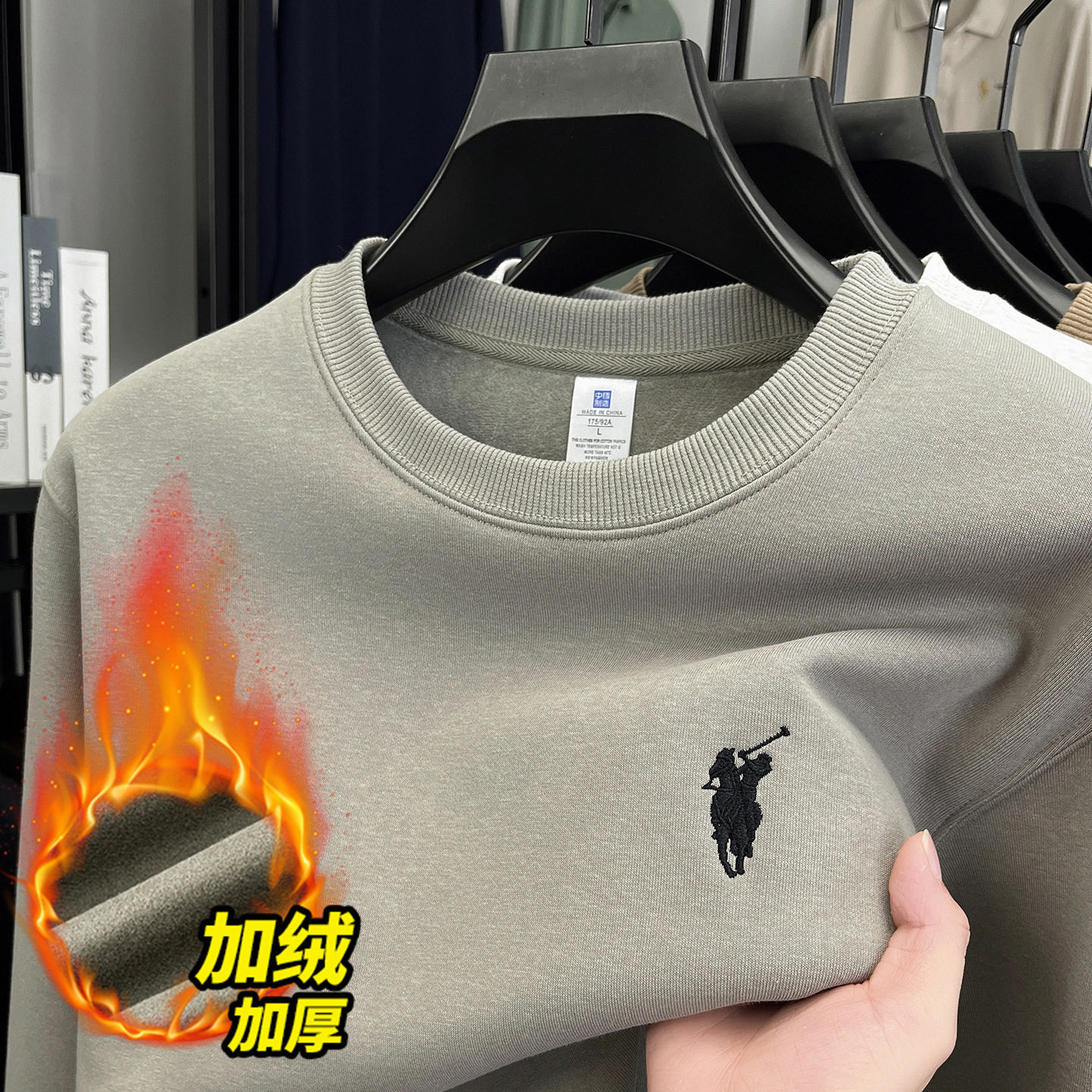 跨境重磅380克刺绣男士卫衣2026春季新款圆领休闲打底长袖卫衣男