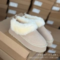Tazite rear mark sand color (3.5cm)