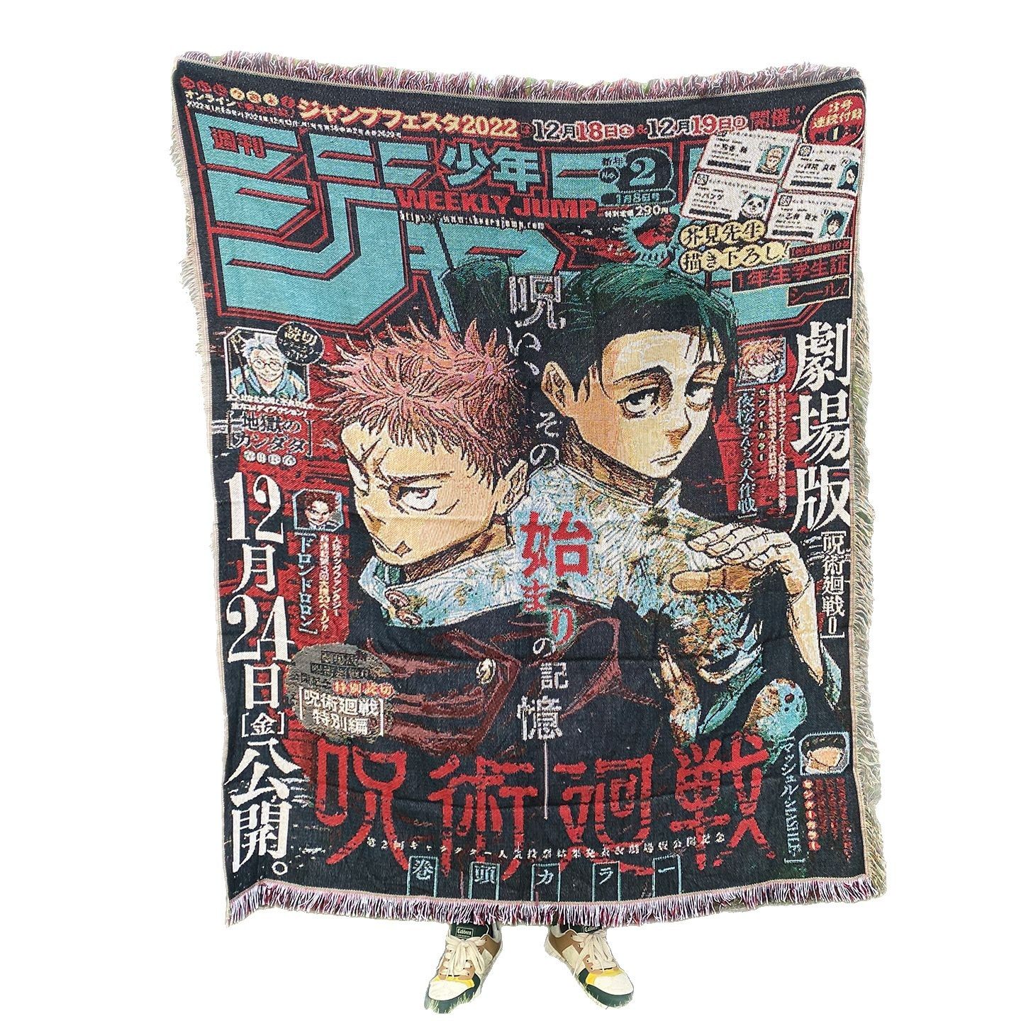 Cross-Border Woven Blanket Anime Cartoon Tapestry Sofa Cover Blanket Thickeneded Jacquard Blanket Sofa Towel Thread Blanket Customization
