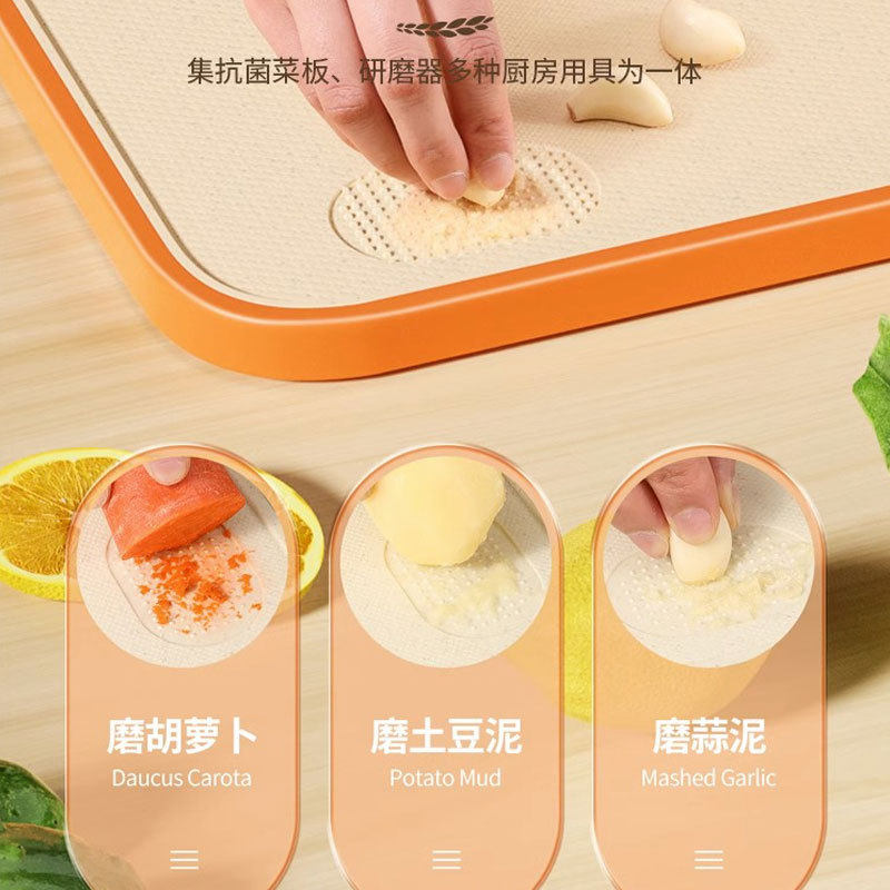 Carefully Selected Antibacterial and Mildew-Resistant Cutting Boards for Home Use, Kitchen Fruit Knife Board, Plastic Chopping Board, Double-Sided Cutting Board