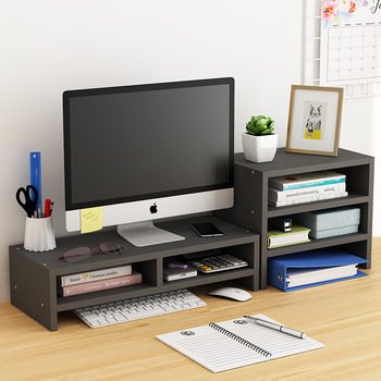 Computer Elevated Rack Monitor Bracket Pad High Base Desk Office Desktop Storage Rack Desktop Bracket Storage Rack