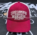 Kr002 red