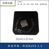 50x 180mm American anti-oxidation paper anti-oxidation film Silver Silver plated alloy jewelry anti-black Protection