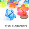 Assemble Toys Classic Plastic Fighting Small Hand Children's Toy Gyroscope Chinese-made Gyroscope Plastic Nostalgic Twist Plastic