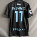 2526 napoli away jersey #11 + serie a patch