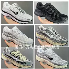 Putian Shoes, Durable Official P-6000 Men's and Women's Sports Retro Running Shoes, Breathable Mesh Running Shoes, Original Box and Original Label