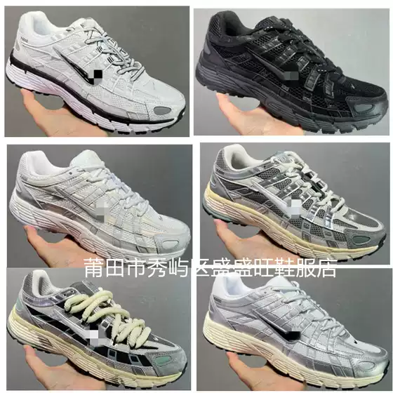 Putian Shoes, Durable Official P-6000 Men's and Women's Sports Retro Running Shoes, Breathable Mesh Running Shoes, Original Box and Original Label
