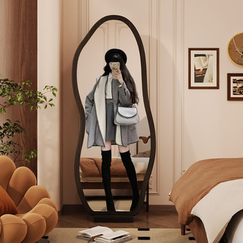 Middle Ancient Full-body Mirror Designer Alien Floor Mirror Internet Celebrity Household Dressing Mirror Girl's High-grade Fitting Mirror