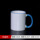 Белая керамическая чашка для воды с термопереносом творческая слоистая кружка изготовленная на заказ чашка для воды с логотипом cup custom mini 5