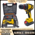 seller product image
