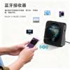 Vertical Charging Retro Cd Player with Speaker, Portable Outdoor Repeater, Bluetooth Cd Player, Stereo