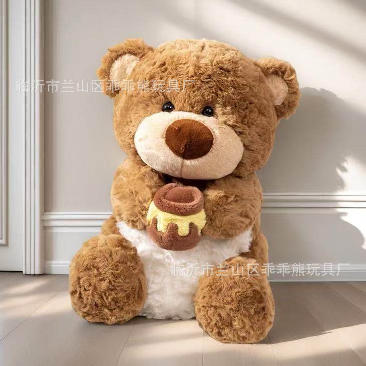 毛绒玩具跨境批发可爱流量新款八寸娃娃机公仔婚庆抛洒小玩偶批货